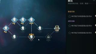 Mr丶赛宝宝的直播间