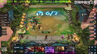 50张一阶开始怼GO GO