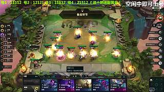 50张一阶开始怼GO GO