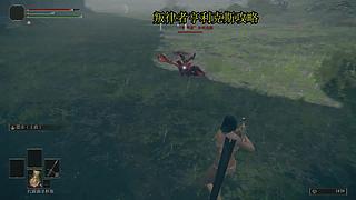 很呆的萌新玩转刺客信条起源最高难度。