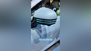 科技小奈的直播间