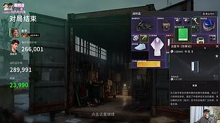 二抛：练一下拍卖和LOL~