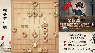 暴力弃子飞刀，刁钻绝情手段！