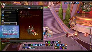 敏锐贼、冰法PVP