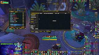 酒仙练习生17-18水友车车！