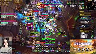 你们都出什么拉前来汇报