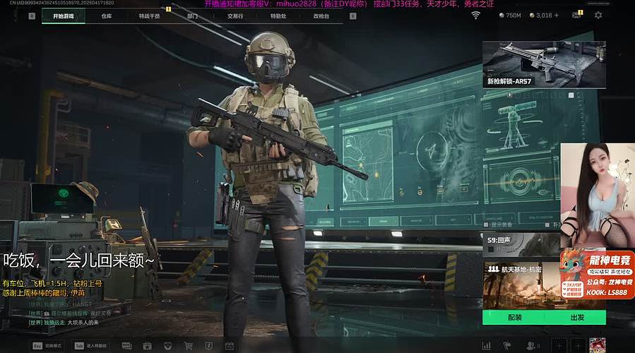 【有车位】哇塞的新赛季快肝啊