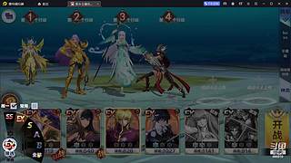 我看看电脑还能够点开直播吗