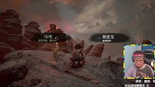 【水蛭】搞笑的东西，奇怪的点子