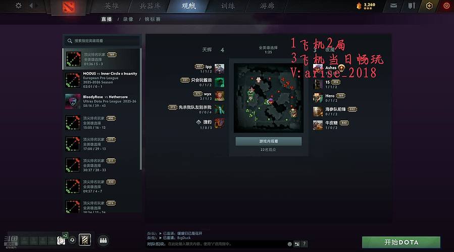 ❤谢谢你的光顾