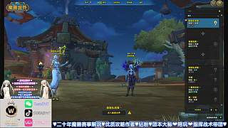 北岸❤M团本开荒 大秘境 带水友带新