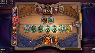 试播 全新直播筹备中