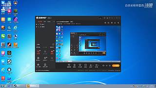 无兄弟不篮球 4840534