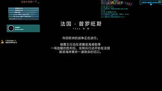 闲散:大型战场，互动起来。