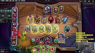 谁在称无敌，哪个敢言不败