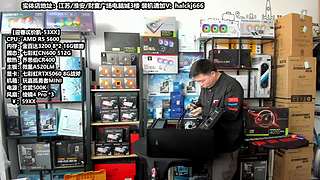 老师傅靠谱电脑装机