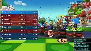 午场禁卡局4-114