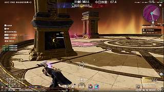 【黄复来】黄复来！！