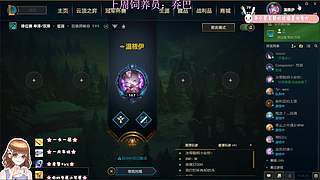 可甜可盐小可可