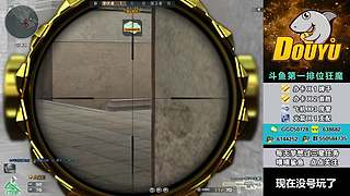 全区帮打排位/首胜/上分/上豆/卡牌/