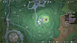 【菠萝】震惊！这游戏还能吃药？！