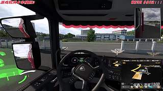 【众鑫丶流星】 我的卡车之旅