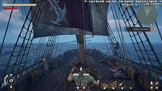 ⭐霸霸⭐风启之旅，启动！