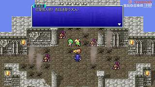 多年以后你还在