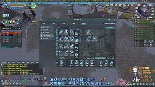 气纯视角！体服启动！