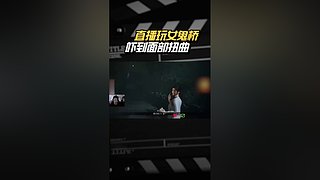 每晚18点直播 52319x