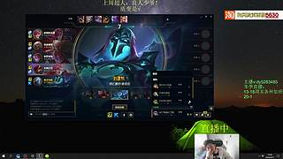 海克斯乱斗第一高手！全区有车位~！