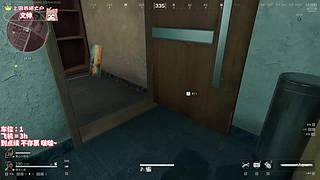 ❥有位~温柔妹妹  上个车车吧~