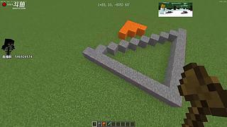 世界之窗建筑大赛