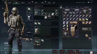 摸卡赌红流-三角洲机密大坝