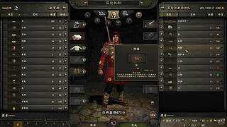 深夜好玩的游戏