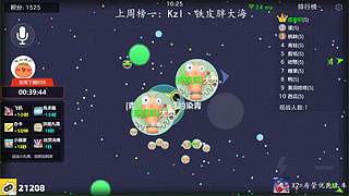 【极速团6分钟一把欢迎上车】