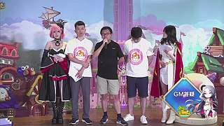 冒险岛元旦直播即将于31号13:30启动