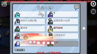 冰清玉洁佬天涯