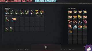 可可✨风启之旅PVE新游