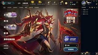 电一/黑色 灵活组排