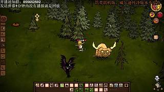 今晚饥荒甜蜜双排