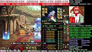 51礼包预约打造，增幅强化，脱坑入坑团本