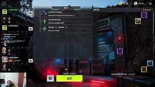 备战师徒杯驴酱杯