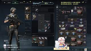 33/部门都可以，肝别的也可以问