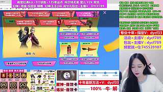 专业十年❤幻神/汪汪小队/无冕YZK