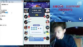 斗鱼不倒，陪你到老