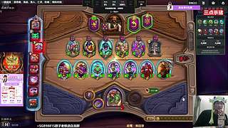 晨间档是打铁龙