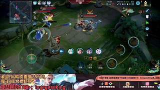 空A来临！亚瑟巅峰赛冲刺前十！