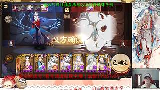 【书生】随便玩玩～