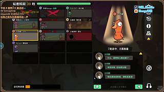 【✘-✘】干就完事儿了